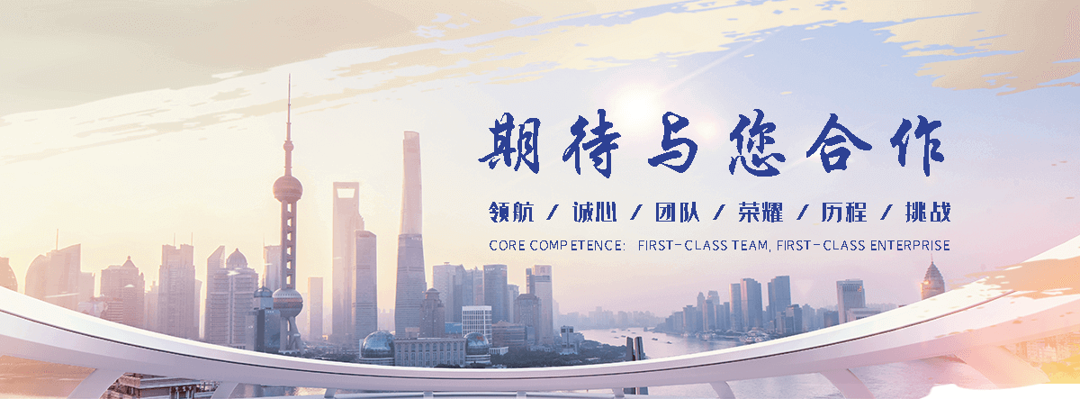 行唐隔离护栏厂家